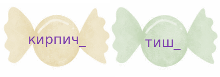 Shape5