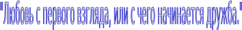 Shape1