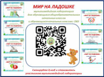 Shape126