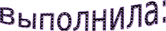 Shape3