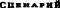 Shape1