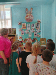 Picture 5