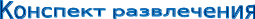 Shape3