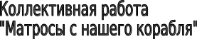 Shape2