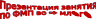 Shape1