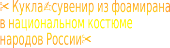 Shape1