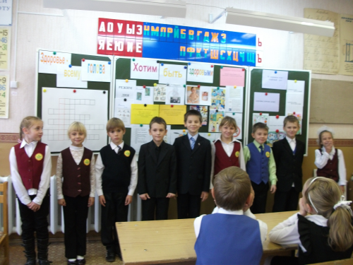 Кроссворд вариант 3