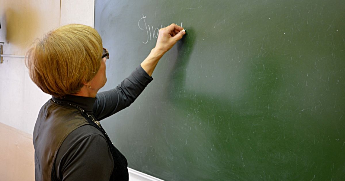 В российских школах зашкалила нехватка учителей