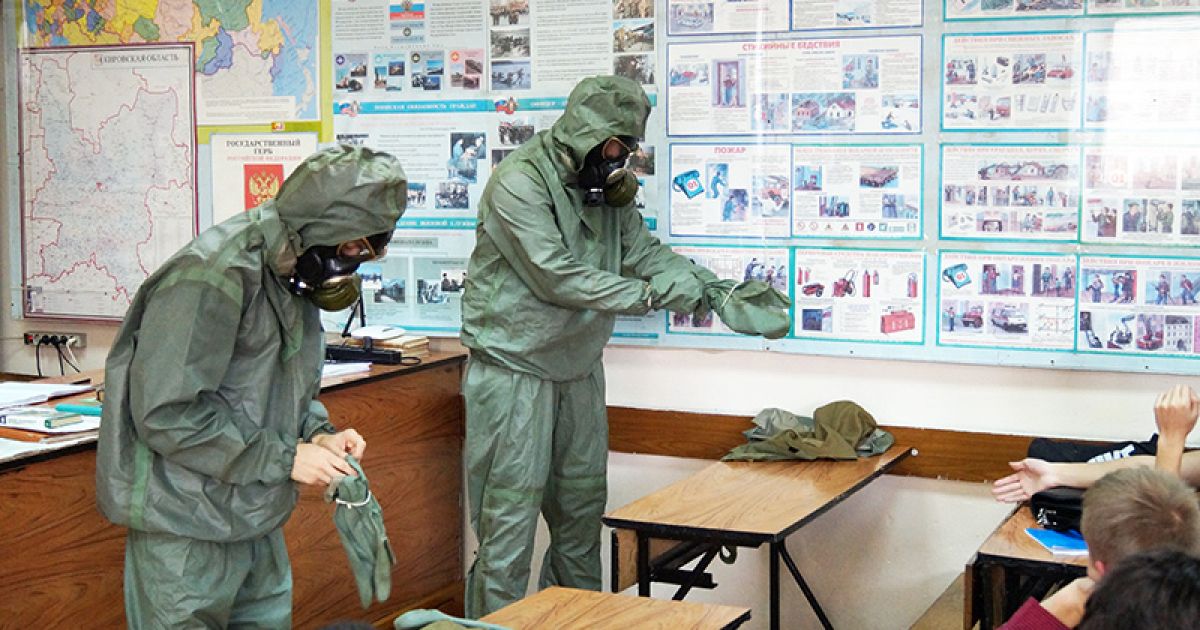 Современный урок ОБЖ: организация, подготовка, проведение, технологии, опыт и реализация