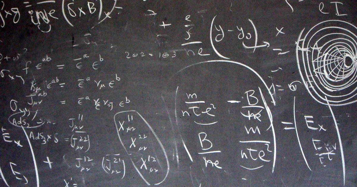 Современные образовательные технологии на уроках физики