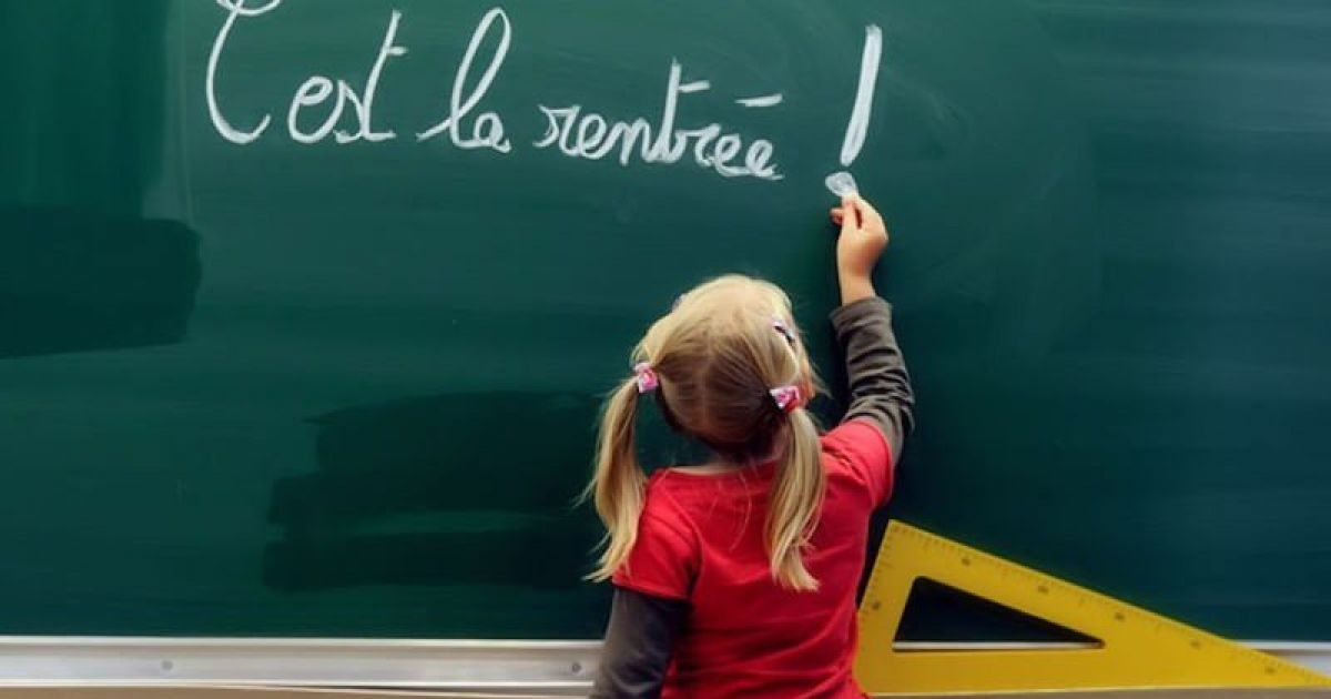 Домашнее чтение на уроках французского языка