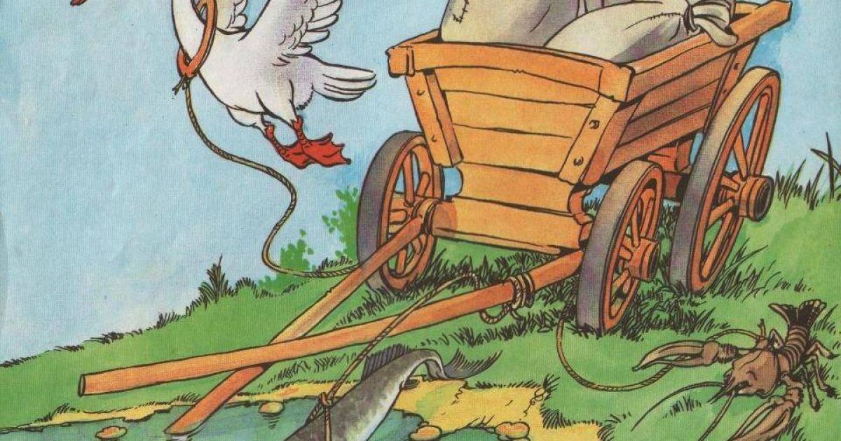 Как художественная литература поможет пробудить интерес к различным наукам