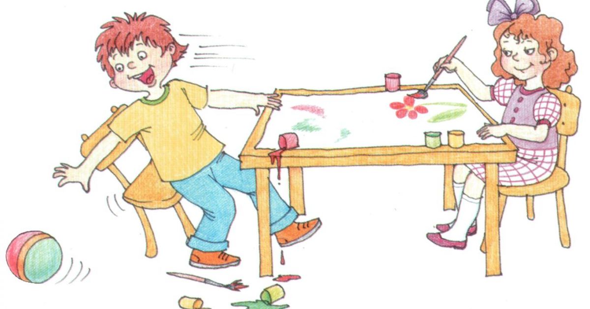 Организация воспитательной работы с гиперактивными детьми в начальной школе