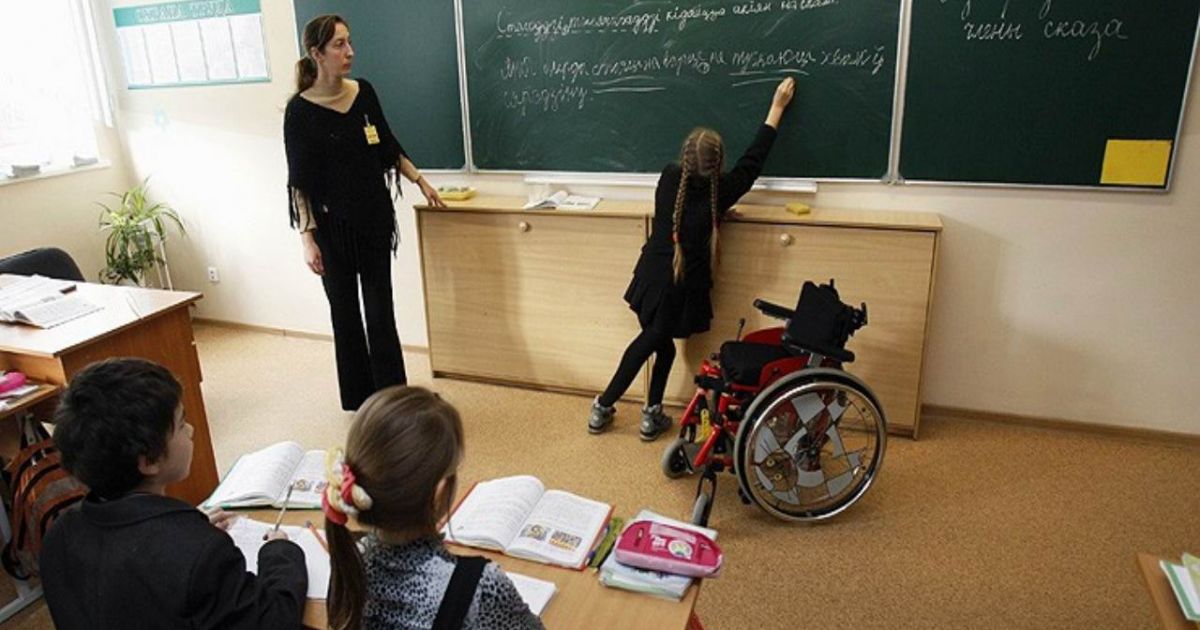 Итоги конкурса "Лучшая инклюзивная школа России"