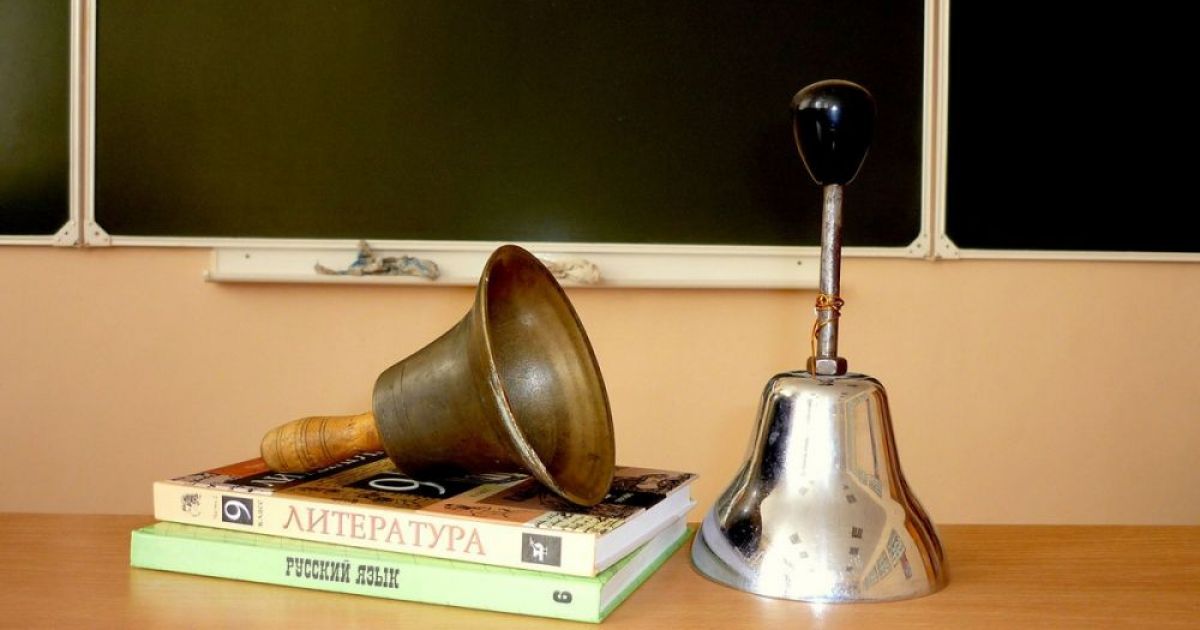 Как в московских школах будут праздновать День анимации