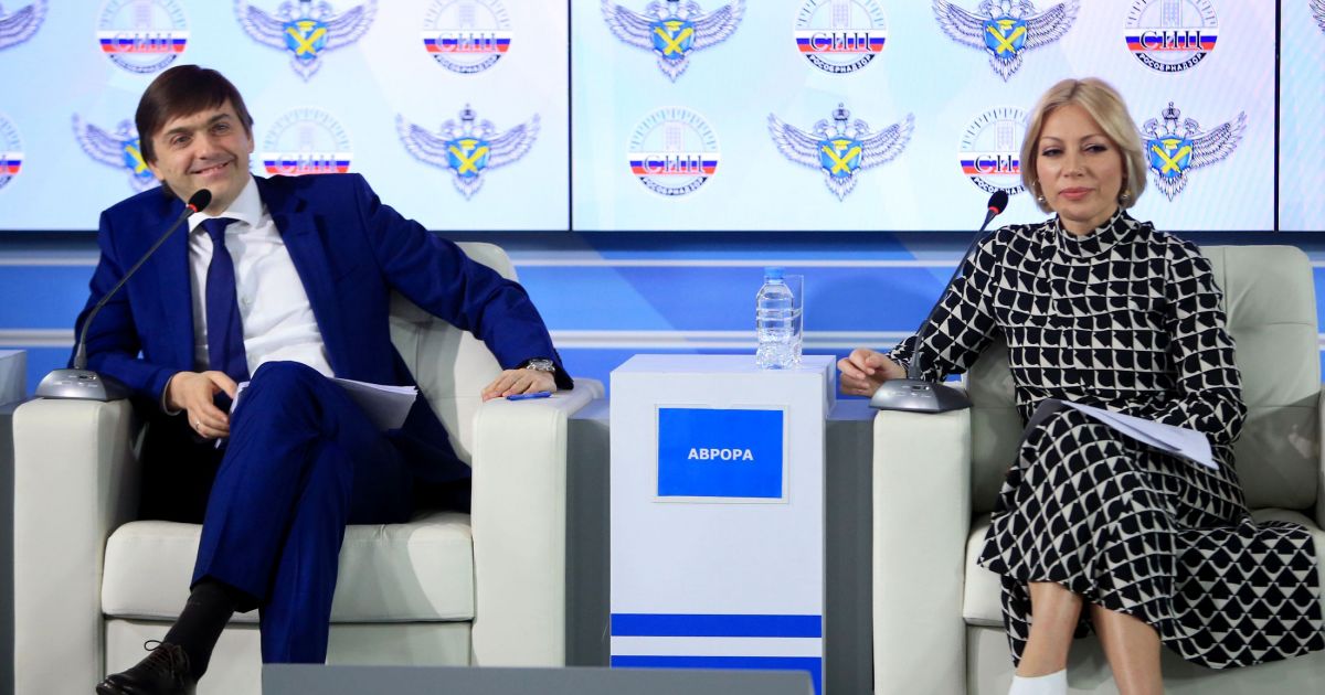 Какие 5 иностранных языков будут доступны для сдачи на ЕГЭ в 2022 году?