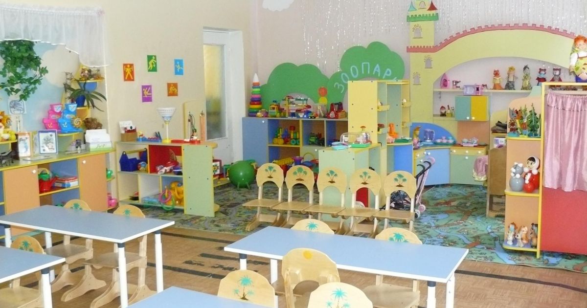 Детский сад как центр родительского просвещения