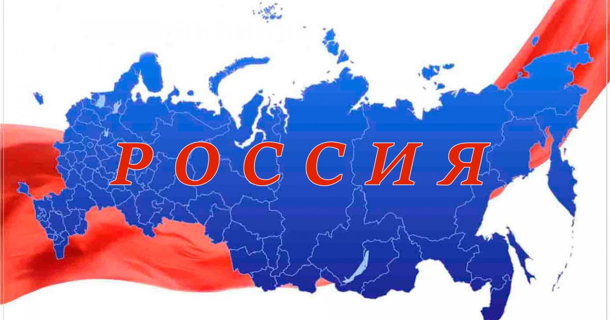 Духовно-нравственное воспитание старших школьников средствами краеведения
