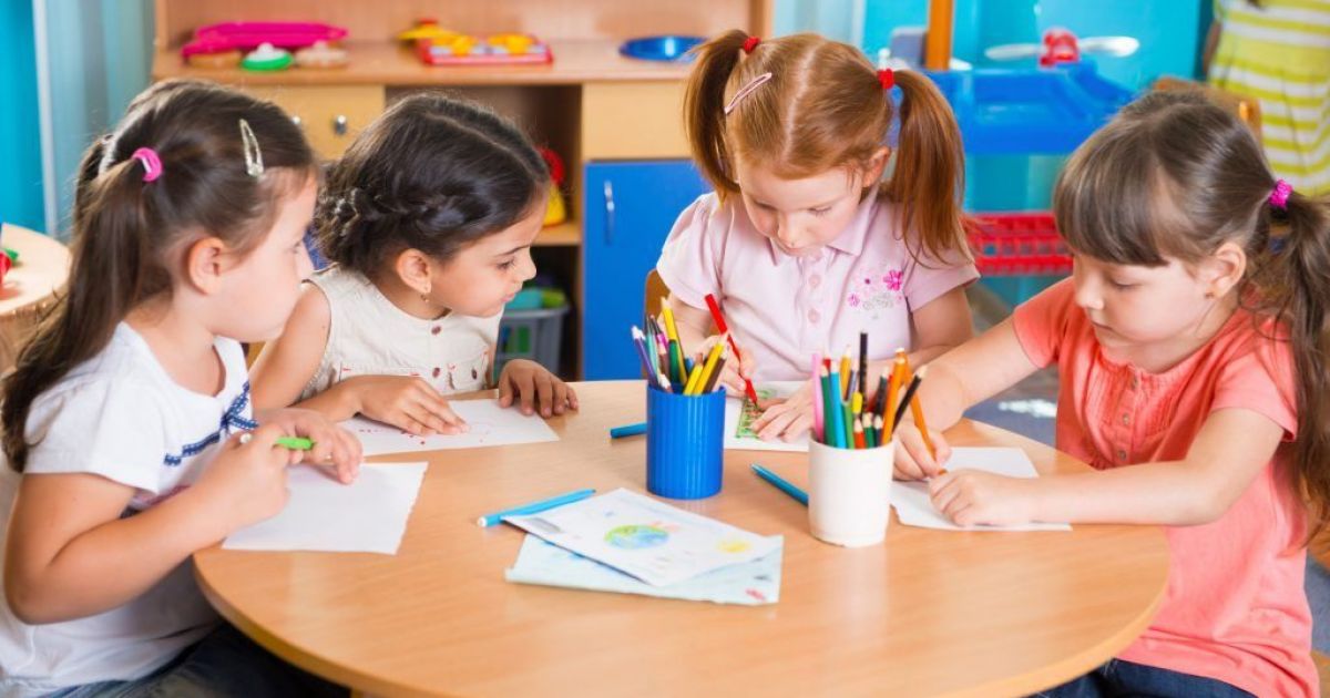 Игра как активный метод инклюзивного образования