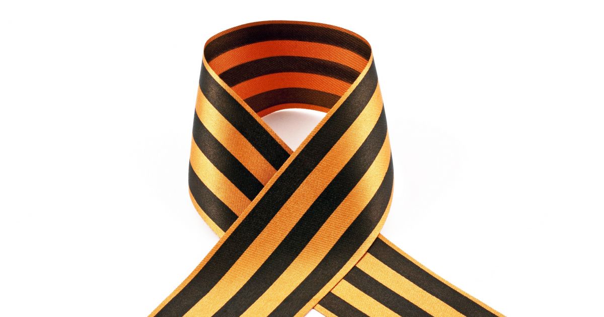 Акция как форма благотворительной деятельности в ОДОД ГБОУ школы №338