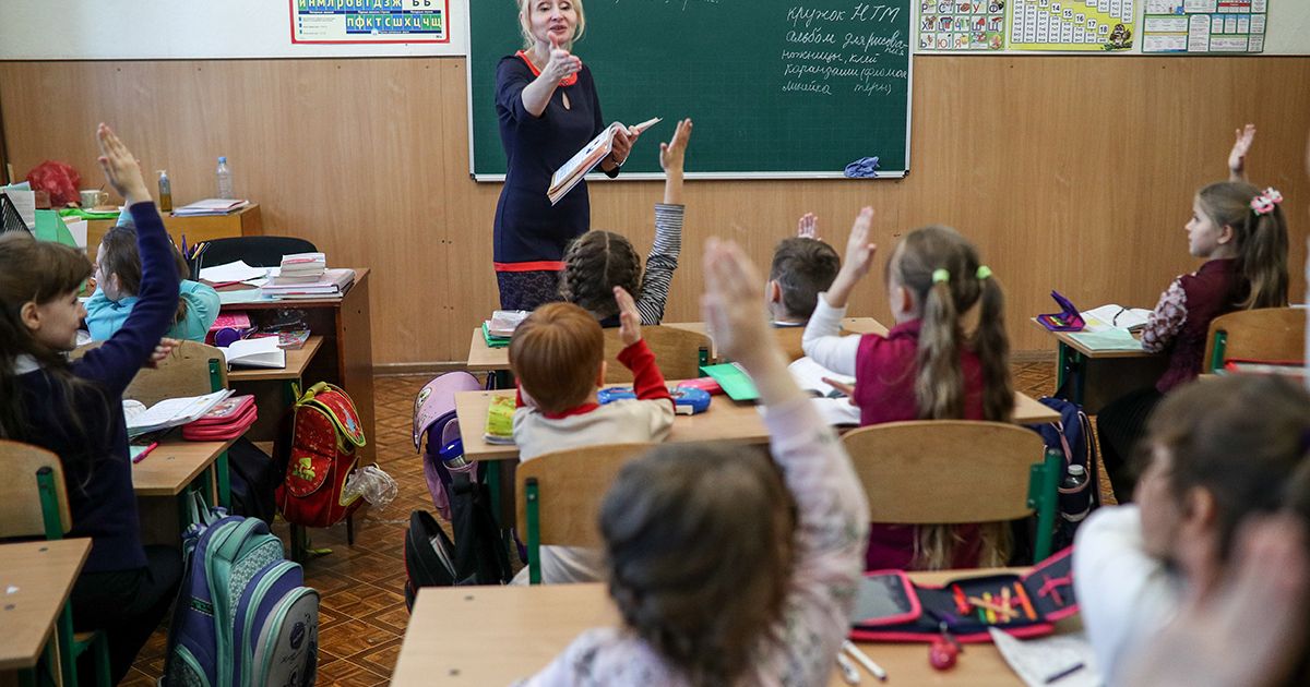 Дополнительная выплата классному руководителю