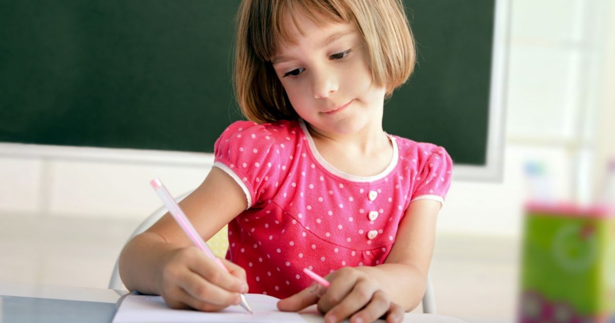 Статья на тему «Трудности формирования графических навыков у детей с нарушением интеллекта.»