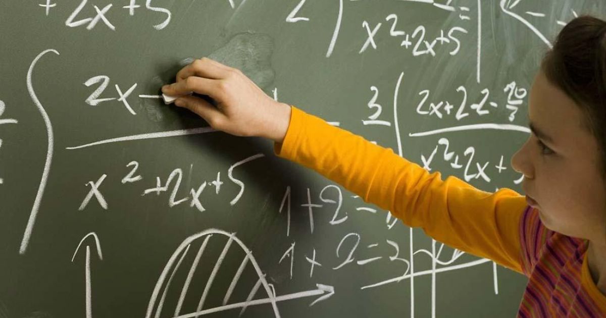 Дидактические игры на уроках математики в начальной школе.