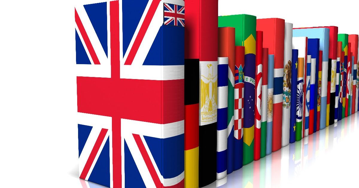 Применение технологии обучения в сотрудничестве на уроках иностранного языка