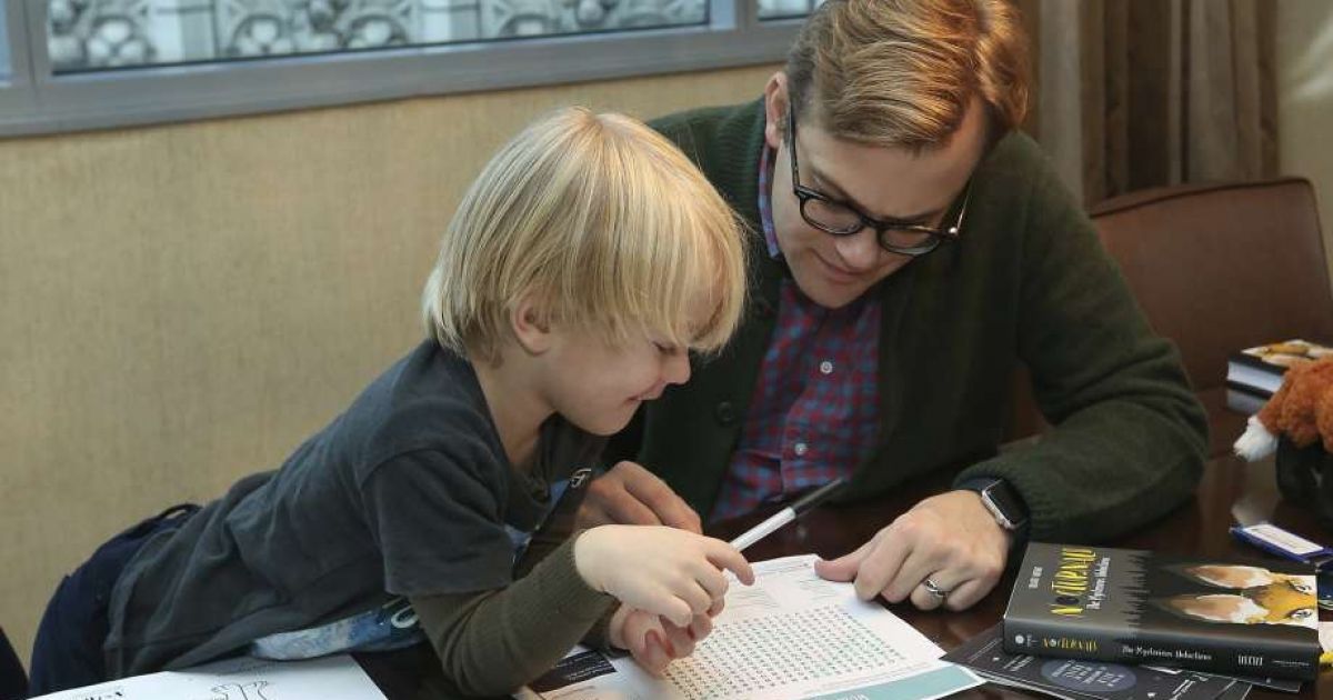 Штраф за оскорбление педагога