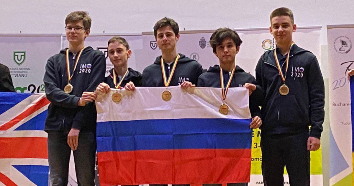 Сборная России стала первой в командном зачете математической олимпиады Romanian Masters