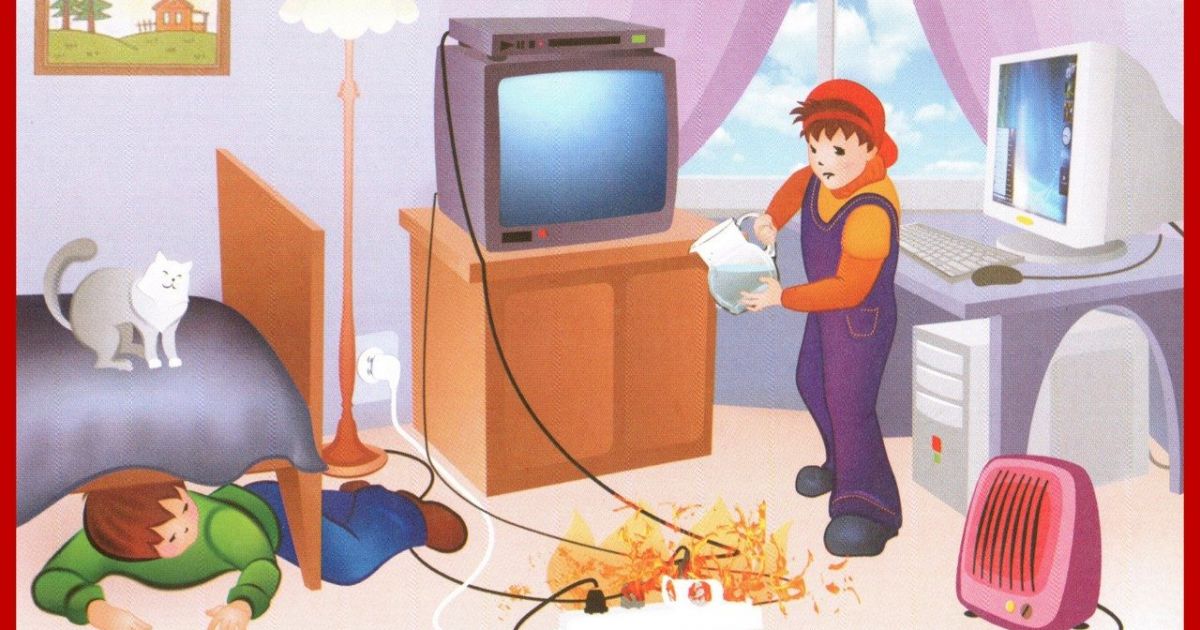 Формирование у детей старшей группы представлений о безопасности в быту через взаимодействия с родителями