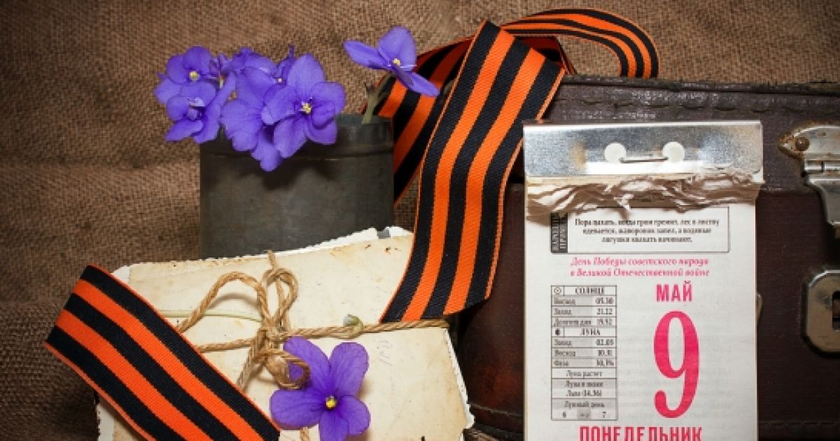 Конкурс детских короткометражных фильмов о войне «Мы помним! Мы гордимся!»