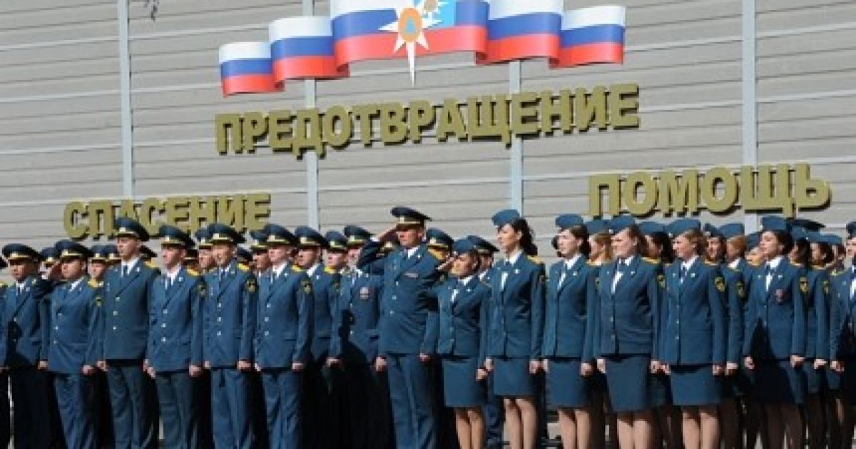 Онлайн уроки безопасности от МЧС