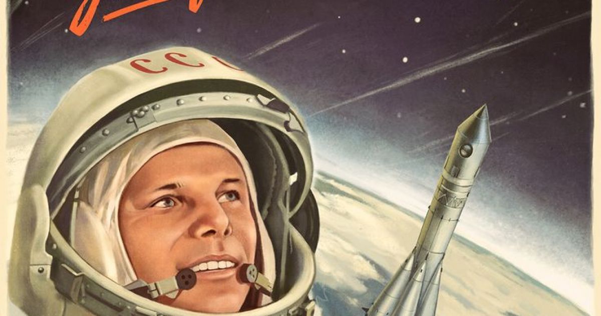 Интересные факты о космонавтике