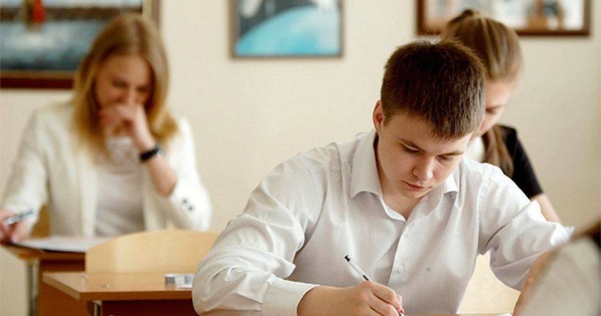 Проект проведения ГИА-2020 опубликован. Предлагаем ознакомиться