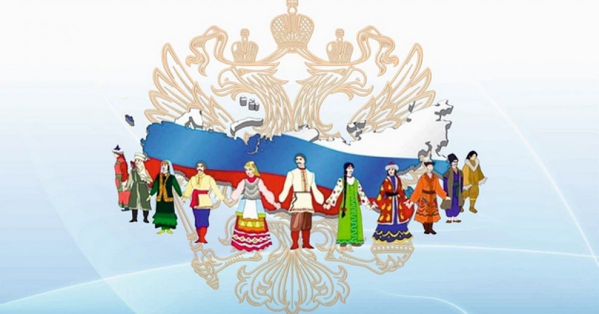 Формирование компонентов этнокультурной компетенции у современной молодежи через патриотическое воспитание