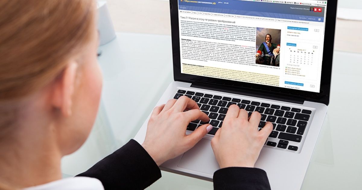 Как организовать дистанционное обучение студентам