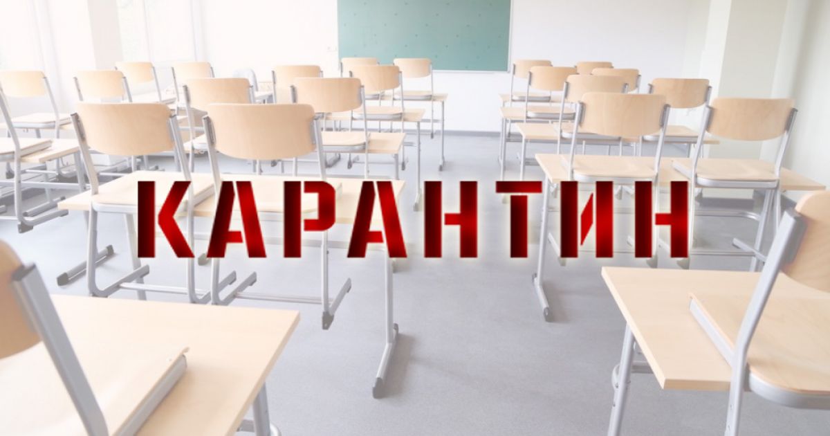 Советы родителям «Чем занять детей во время карантина кроме мультфильмов»