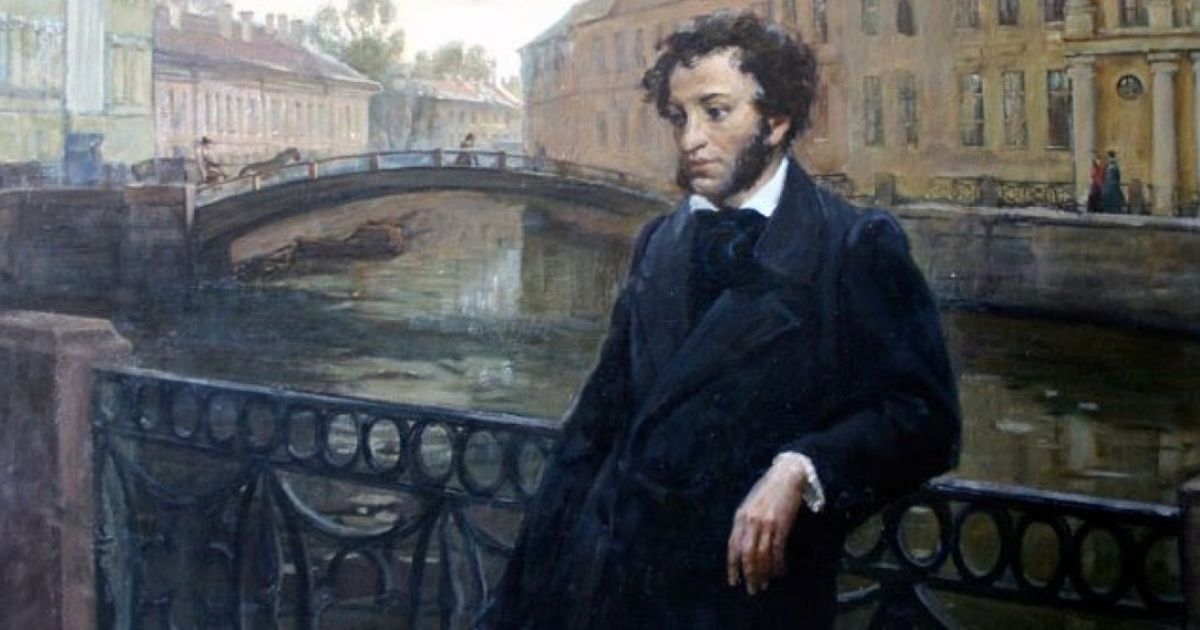 Сегодня исполняется 221 год со дня рождения Александра Сергеевича Пушкина.