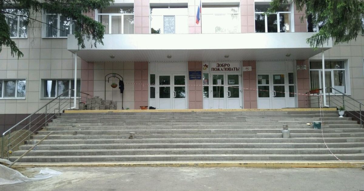 Патриотическое воспитание в Лицее №10 города Белгорода