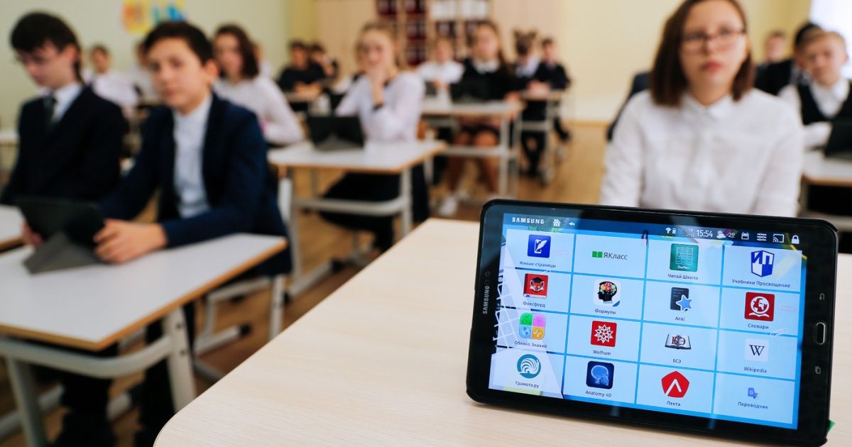 К чему может привести эксперимент по внедрению цифровой образовательной среды в школах и колледжах