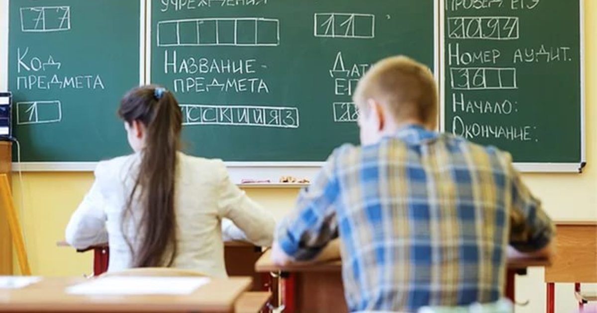 Выпускники сдают физику (158 тысяч человек) и историю (120 тысяч участников)