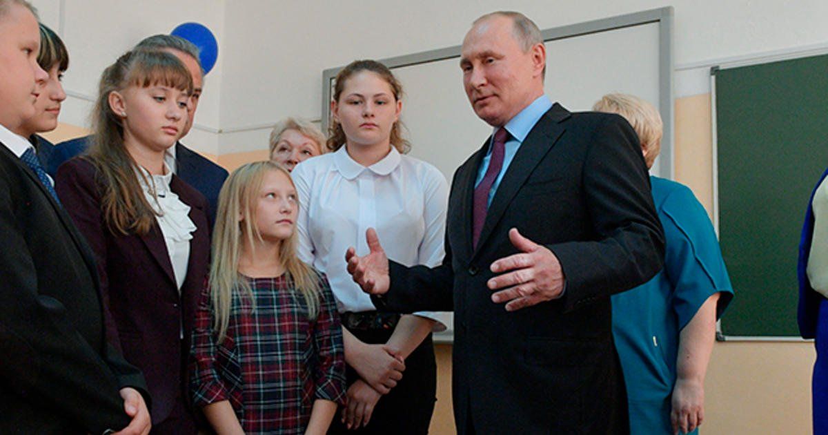 Поправки в ФЗ "Об образовании в РФ" от президента