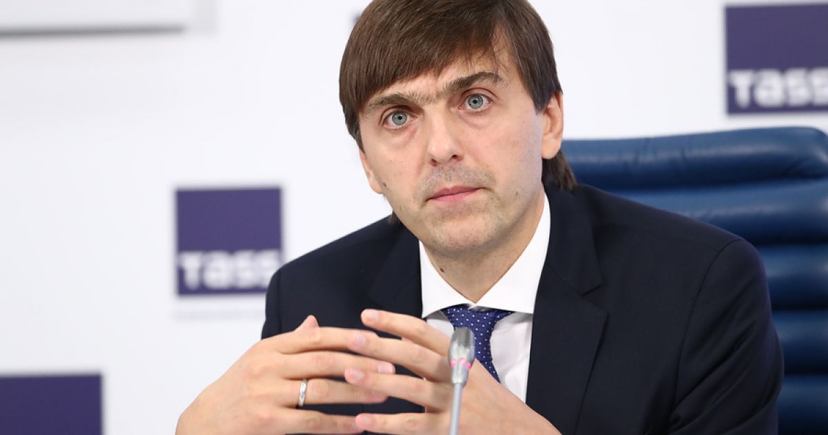 Апробация новой системы аттестации учителей запланирована на 2021 год