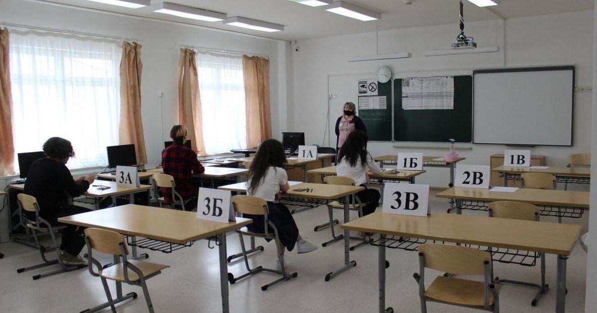 Немного о классном руководстве в 21 веке или как мы делили министерские портфели