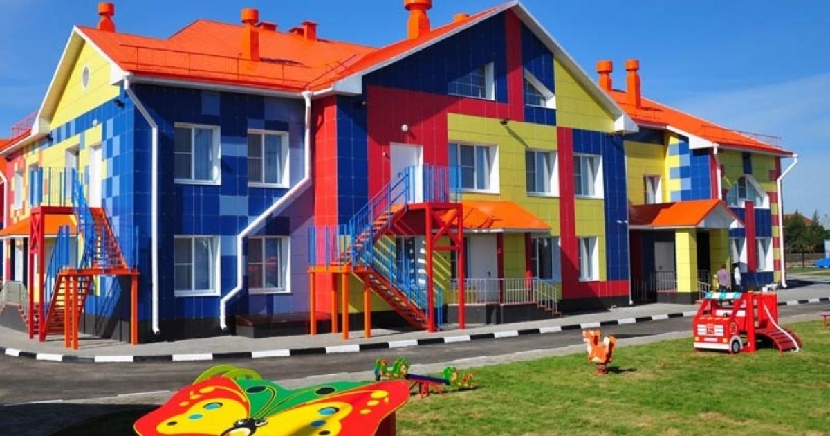 Адаптация ребёнка в детском саду