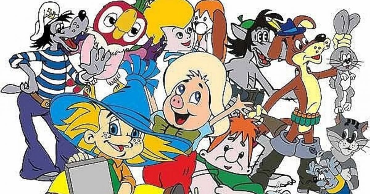 Мультипликация как средство повышения познавательной мотивации у младших школьников