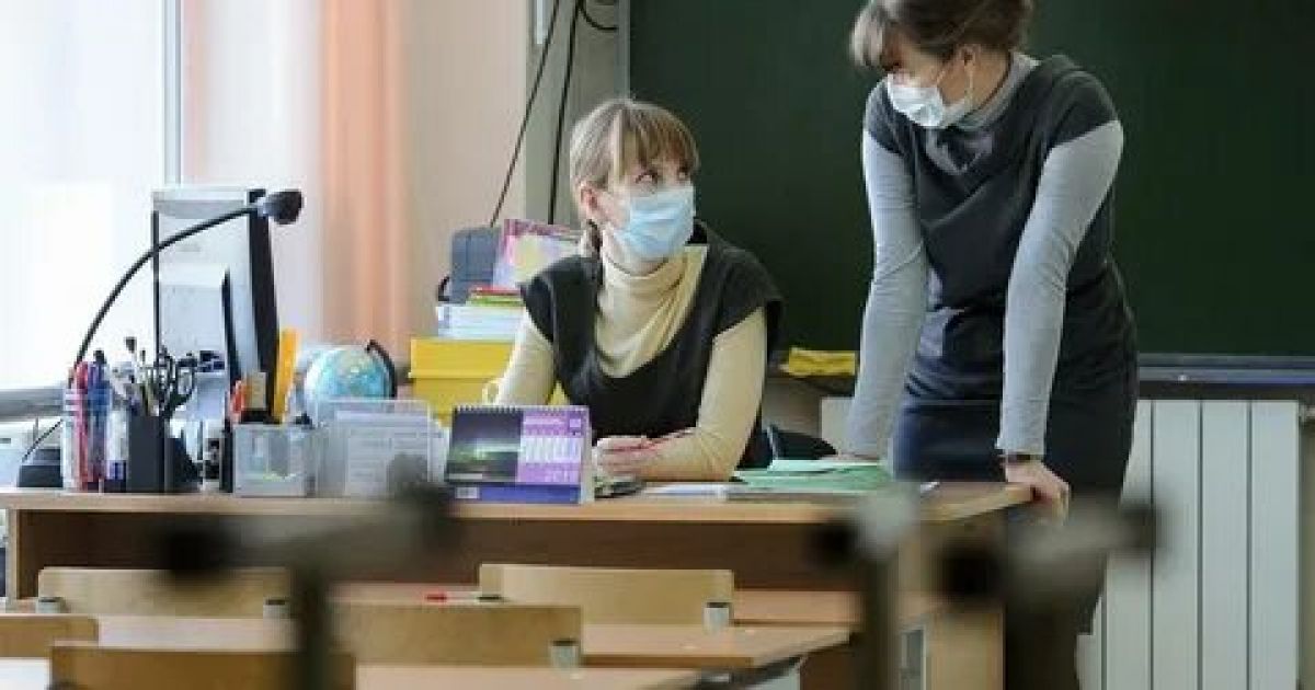 Актуальные данные о начале учебного года