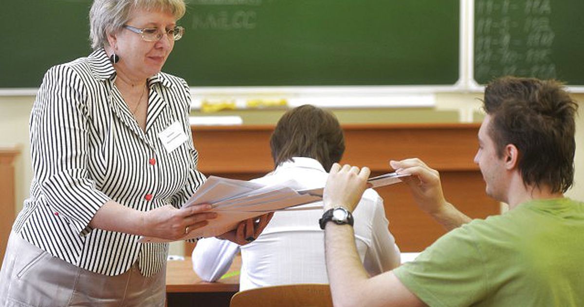 Какие ошибки чаще всего допускали школьники на ЕГЭ-2020