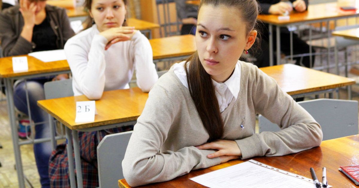 ОГЭ - 2021. Главные изменения в экзаменах для девятиклассников